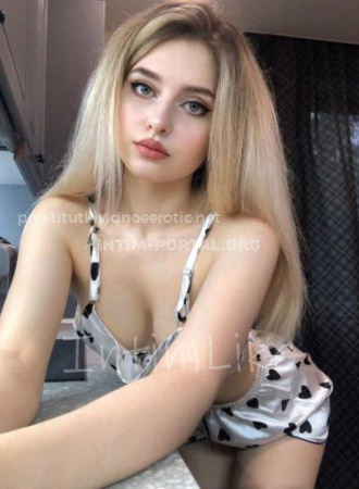 Шалава кристина №26104, 25 лет