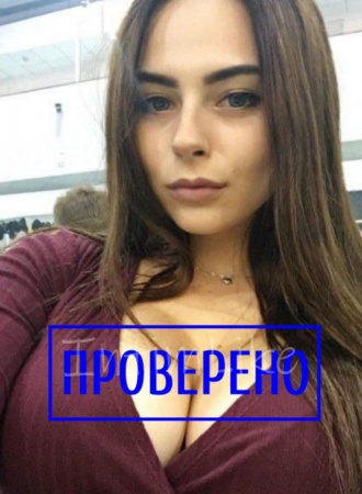 Стриптизерша Лена №22157, 21 лет