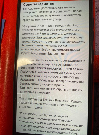 Элитная Ника №36701, 19 лет