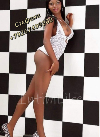 Частная Стефани №24740, 22 лет