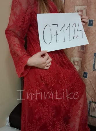  Шахло №12879, 25 лет